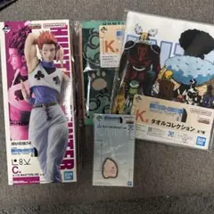 ハンターハンター 一番くじ C賞 ヒソカ フィギュア セット売り
