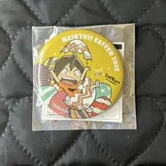 2025年最新】ハイキュー j-world 缶バッジの人気アイテム - メルカリ