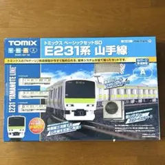 TOMIX Nゲージ ベーシックセットSD 287系 くろしお - メルカリ