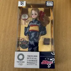 東京2020オリンピック リカちゃん 浴衣 2体セット - メルカリ