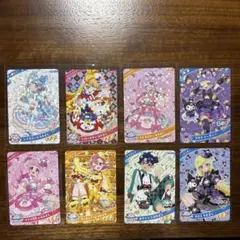 アイプリ　サンリオコラボ　8枚セット