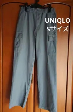 Item thumbnail for item 70d27b56-9dfe-4749-8f61-9f4a6df5d4c7