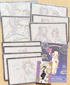 鬼滅の刃 DINING 第二期 ポストカード(胡蝶しのぶ、カナエ)11枚セット