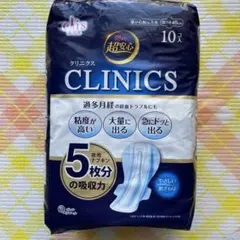 エリス CLINICS 生理用ナプキン 40cm 10個入のサムネイル