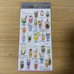 Item thumbnail for item f7fc9628-b9ea-4f4a-83e8-493afca1bdbb