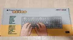 【ARCHISS】ProgresTouch RETRO キーボードのサムネイル