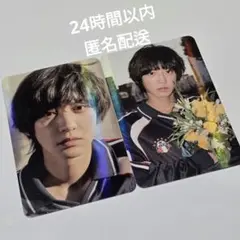 Item thumbnail for item dd54079b-b257-413d-8f8c-9dbc457c656f