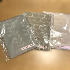 厚手カーテンサンプル生地　合計36枚セット②