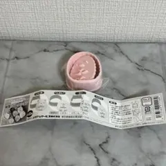 Item thumbnail for item 496be00b-5618-44ad-bf9e-3c9bf23833d9