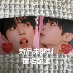 ZEROBASEONE ハオビン デジパック アルバム 新品未開封 ゼベワン