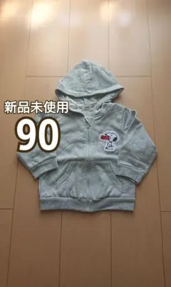 ふゆちゃん様 リクエスト 2点 まとめ商品