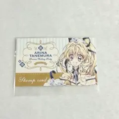 種村有菜 20周年 原画展 クリア ブロマイド 神風怪盗ジャンヌ - メルカリ