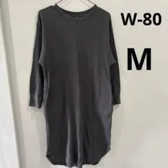 Item thumbnail for item 3ea22224-301f-4448-85f8-0c6a24396d4f