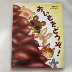 Item thumbnail for item f95db846-aa3f-4f58-8828-b04126b42e00