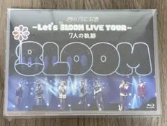 2026年最新】8loom blu-rayの人気アイテム - メルカリ