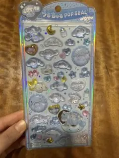 新品未開封　シナモロール うるちゅるポップシール シナモン ベビー