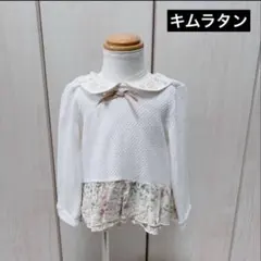 Item thumbnail for item 6afe4e0c-2305-4141-a752-0a56243a573a