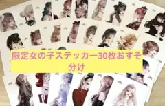 Item thumbnail for item cee230c7-114e-4226-944a-2b1b64a66e08