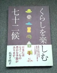 Item thumbnail for item ab7670ab-18e3-4505-93e5-7fa7b55b082f