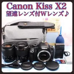 2026年最新】canon eos x2 望遠レンズの人気アイテム - メルカリ