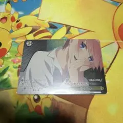 募る恋心 ofr 中野一花 五等分の花嫁 CX ヴァイスシュバルツ - メルカリ