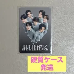 原因は自分にある。 トレカ 集合