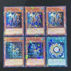 遊戯王 リチュア デュエルターミナル デッキパーツ