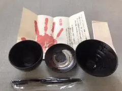 Item thumbnail for item ee245d0e-3029-48d7-8947-d8c35ccc54b5