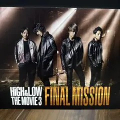 HiGH&LOW THE MOVIE 3 パンフレット