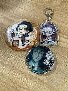 文スト　グッズ