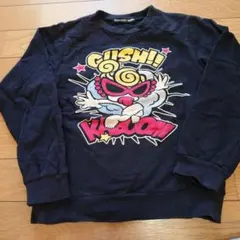 HYSTERIC MINI トレーナー 130