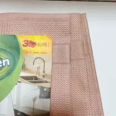 Item thumbnail for item b2175779-627e-4ae2-8dc1-a5f9975e789c