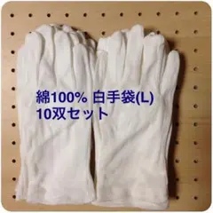 ぺちか@ややピンチ様 リクエスト 2点 まとめ商品