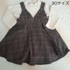 petit main プティマイン　ワンピース