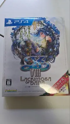 2026年最新】イースVIII クリスマスの人気アイテム - メルカリ
