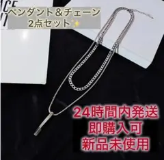 メンズ ネックレス シルバー チェーン 韓国 ユニセックス シンプル 男女兼用