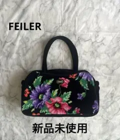 FEILER フェイラー 花柄 ボストンバッグ 中型