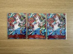 ONE PIECE カードゲーム ナミ ST01-007 SEC まとめ売り