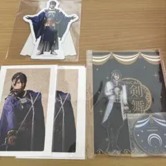 刀ミュ　三日月宗近　セットのみ