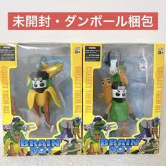 イタリアンブレインロット フィギュア トゥントゥントゥンサフール ROT_