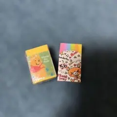 Item thumbnail for item d9b8d37f-4fa8-4f25-bfaf-fe10bbfbe454