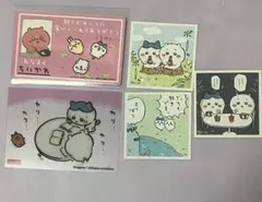 ちいかわ　ステッカー　カード　ハチワレ