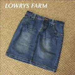 LOWRYSFARM☆デニムスカート