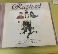 初回限定　新品未開封　Raphael LILAC　ヴィジュアル系　激レア 2025年最新】Raphael ライラックの人気アイテム - メルカリ