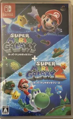 スーパーマリオギャラクシー + スーパーマリオギャラクシー 2 Switch