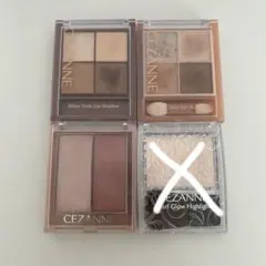 CEZANNE アイシャドウ チーク ハイライト4点セット