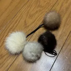 ミンク　ポンポンヘアゴム 色違い2個セット