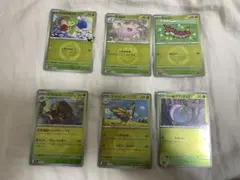 ポケモンカードゲーム　まとめ売り　草タイプ　ミラー6枚