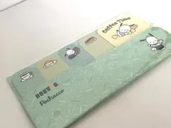 DOUTOR 福袋 2026 ポチャッコ Pochacco 付箋 ドトール