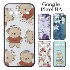 Google Pixel 8Aケース アニマルデザインD
